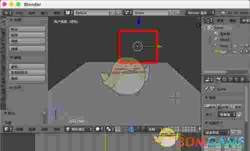 《Blender》中文版