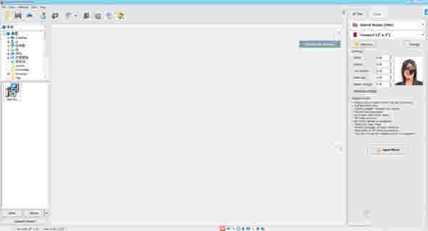Passport Photo Maker最新版v9.0