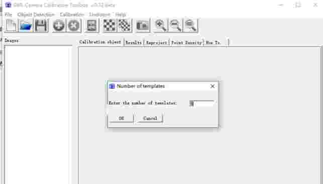 GML Camera CalibrationV0.75