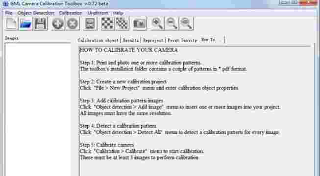 GML Camera CalibrationV0.75