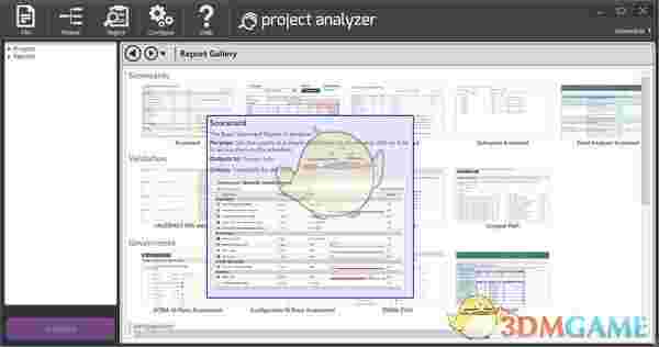 Steelray Project Analyzer(项目分析软件)v7.10.0