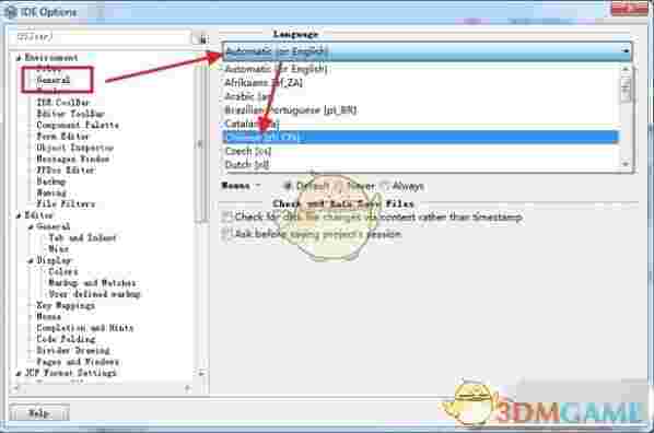 Lazarus中文版v2.2.0