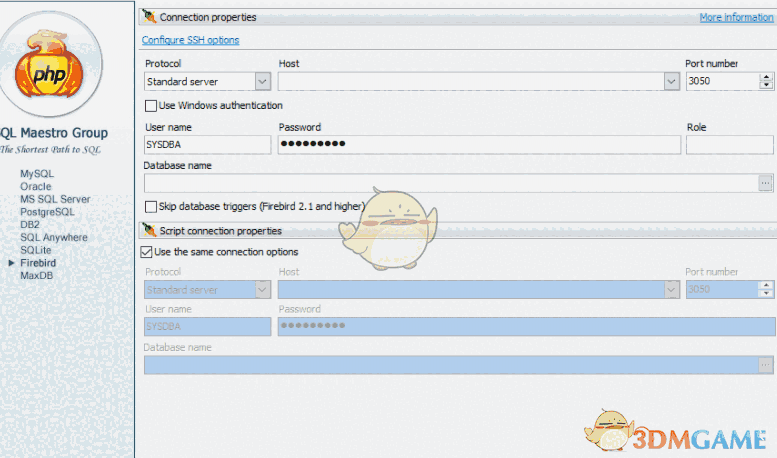 Firebird PHP Generator Pro脚本制作工具  18.3.0.3