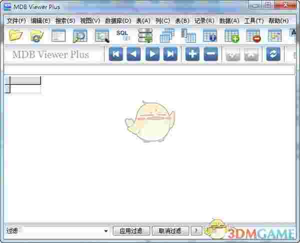 mdb viewer plus(mdb浏览器)V2.49