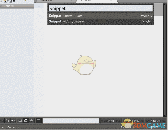 Sublime Text2中文版 2.2221