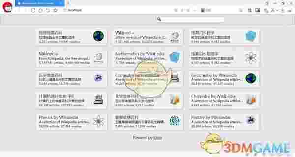 维基百科中文版
