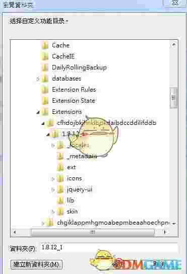 360极速浏览器v13.0.2290.0