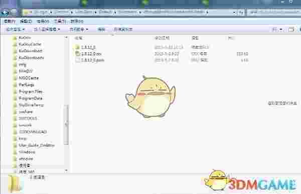 360极速浏览器v13.0.2290.0