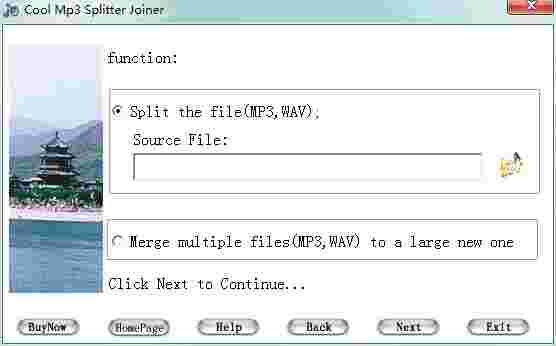 Cool Mp3 Splitter Joiner2.15