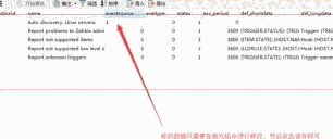 Navicat Premium最新版