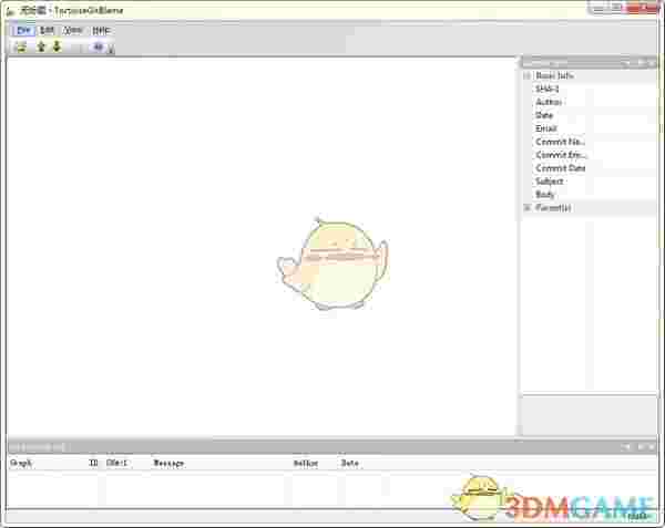 TortoiseGit 2.10.0.2