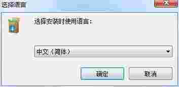 AceThinker Video Keeper