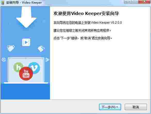 AceThinker Video Keeper