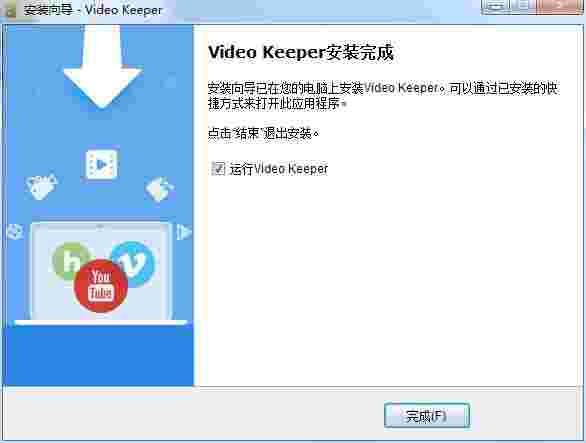 AceThinker Video Keeper