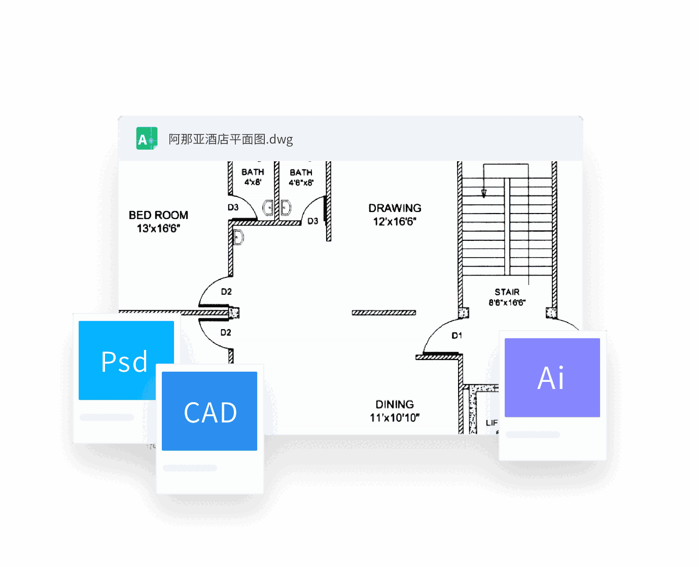 360安全云盘同步版3.0.0.1140