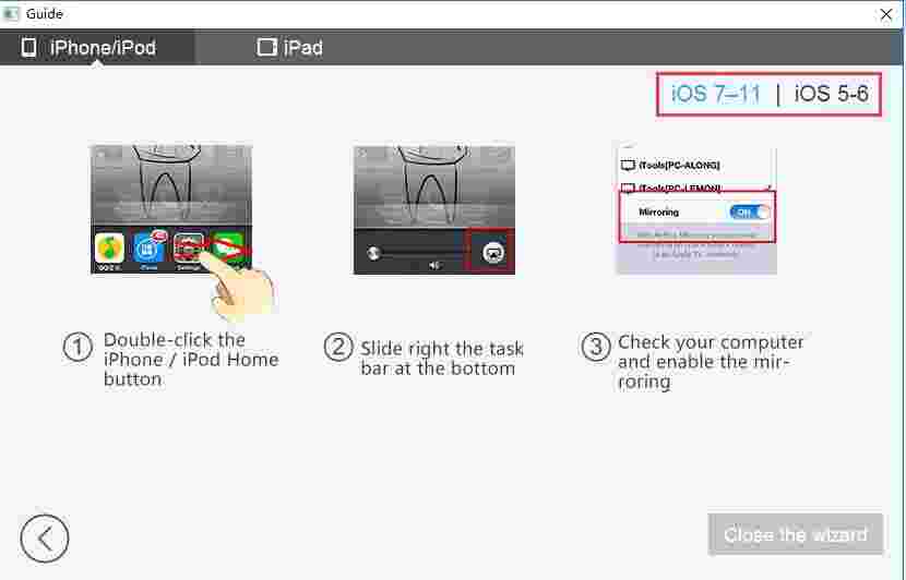 苹果录屏大师最新版