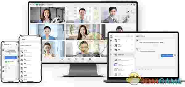 金山协作PC版v3.2.0