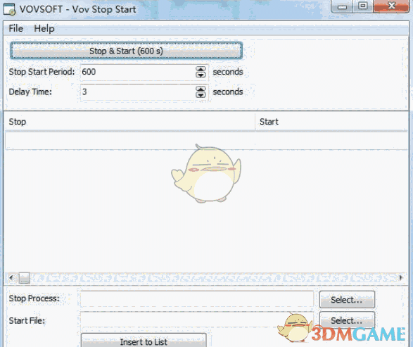 Vov Stop Start(进程管理软件)v1.7