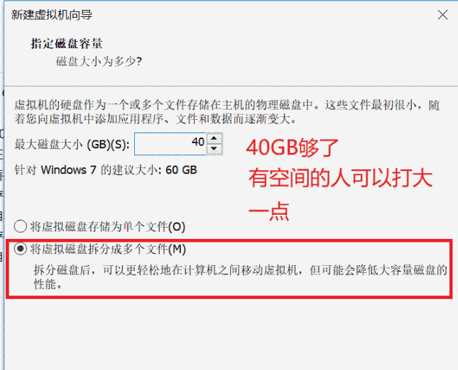 VMware Workstationv16.2.4.28481