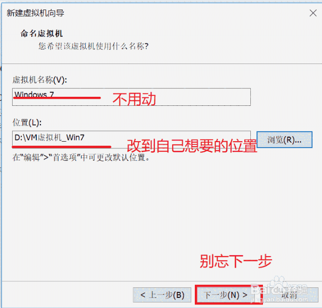 VMware Workstationv16.2.4.28481