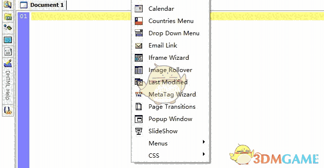 javascript plus(脚本辅助编程工具) 7.0.65
