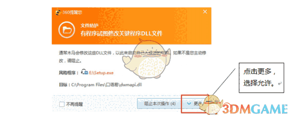 口语易官方版v8.9