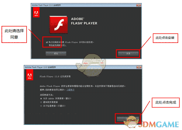 口语易官方版v8.9