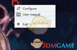 Biniware Run(窗口快捷打开)v4.4.0.0