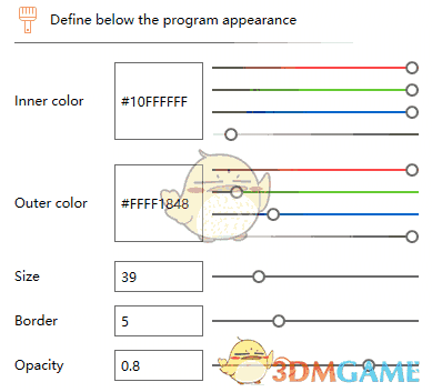 Biniware Run(窗口快捷打开)v4.4.0.0