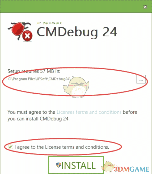 代码调试工具cmdebugv28.00.12