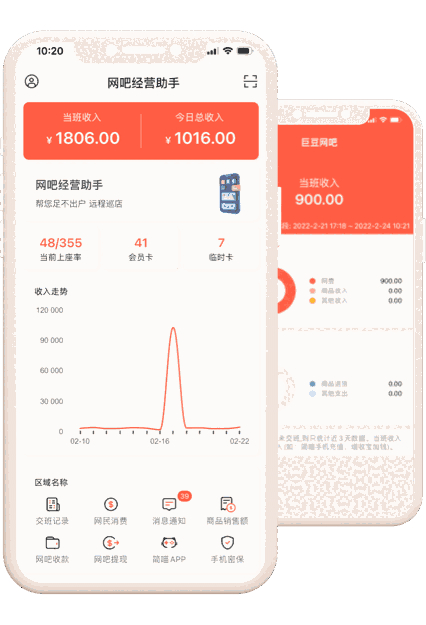 PubwinOL_MSDE_7.1.7.12