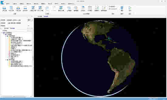 鲁班浏览器V8.5.0