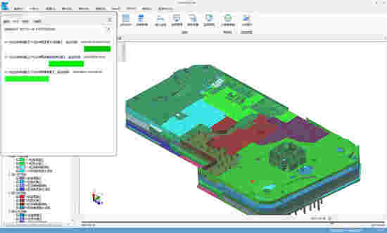 鲁班浏览器V8.5.0