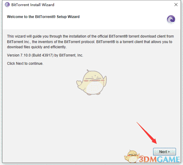 《BitTorrent》官方版