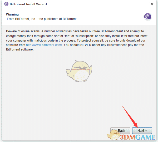 《BitTorrent》官方版