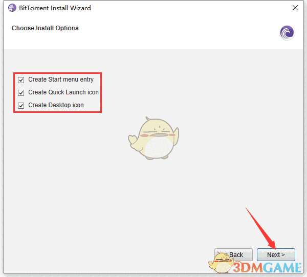 《BitTorrent》官方版