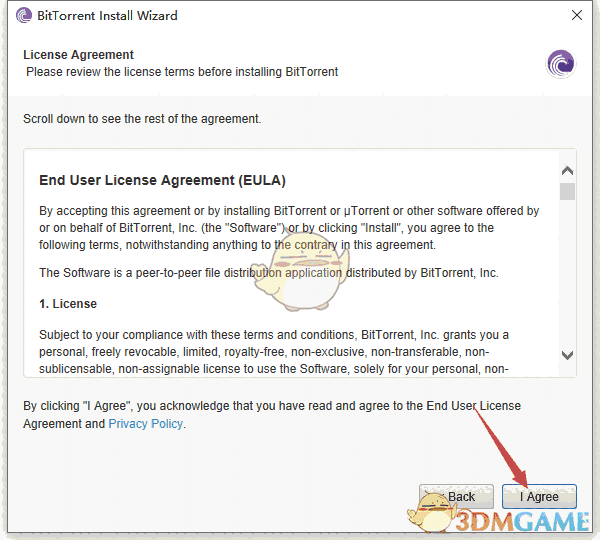 《BitTorrent》官方版