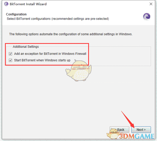 《BitTorrent》官方版