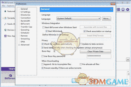 《BitTorrent》官方版