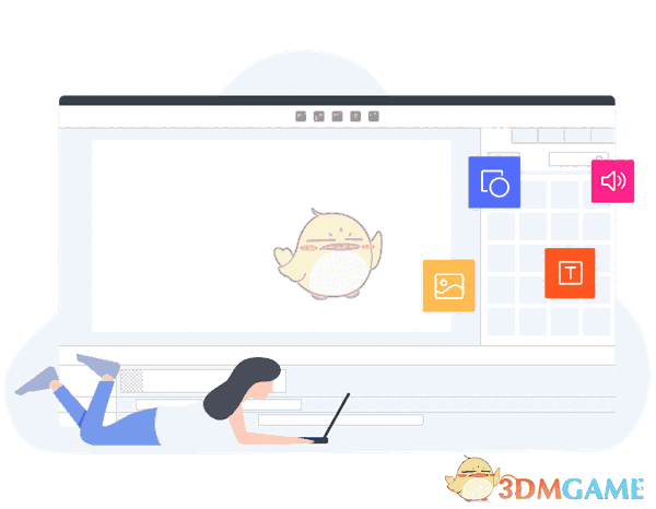 万彩手影大师v2.5.001