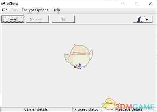 eShow(易秀图像加密软件)v3.20030415