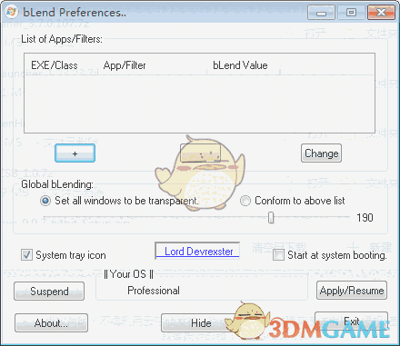 Blend(窗口半透明软件)v0.0.0.1