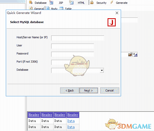 JSP Maker(JSP代码生成器) 1.1