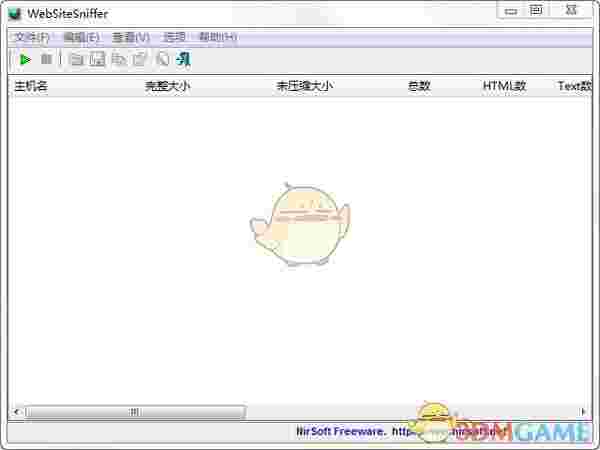 网络嗅探工具(WebSiteSniffer)v1.37