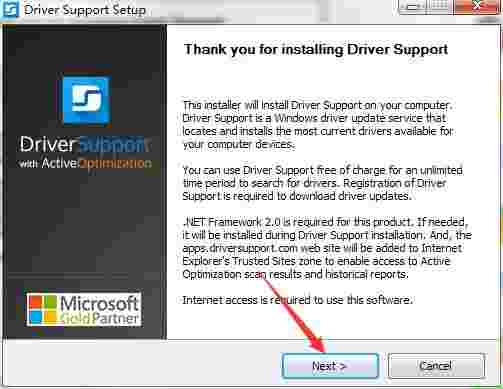 DriverSupportV10.1.4.17