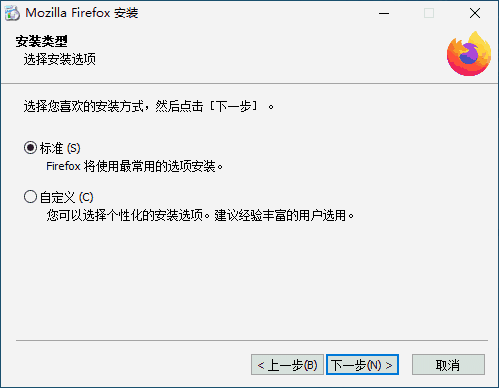 火狐浏览器138.0