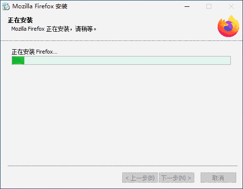 火狐浏览器138.0