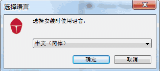 雷神强袭M201鼠标驱动1.1