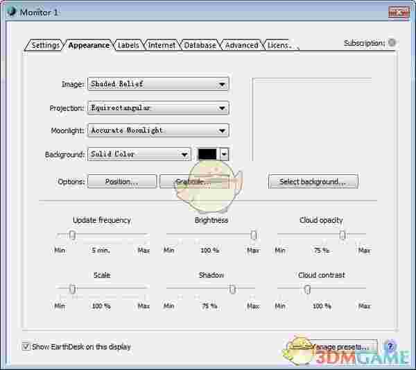 EarthDesk(桌面地球壁纸软件)v7.3.0