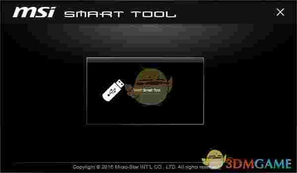 MSI Smart Tool(usb3.0注入工具)v1.0.0.25